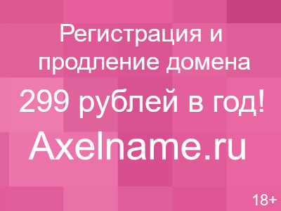геленджик